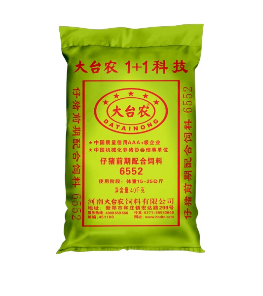 大臺(tái)農(nóng)6552