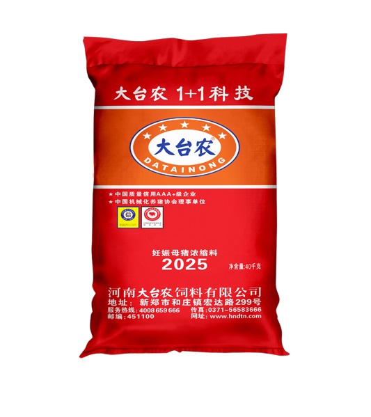 大臺(tái)農(nóng)2025