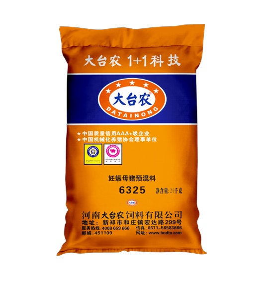 大臺(tái)農(nóng)6325
